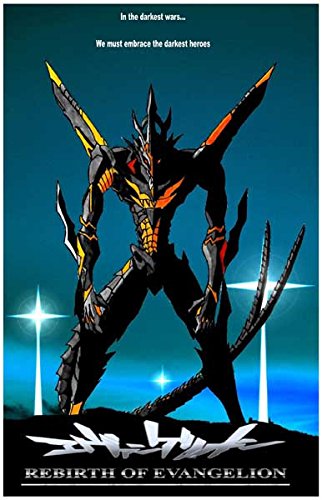 エヴァンゲリオン　ポスター　17枚セット　エヴァ エヴァンゲリオン ポスター 17枚セット エヴァ - メルカリ